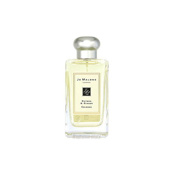 JO MALONE ナツメグ & ジンジャー コロン 100ml JO MALONE LONDON（ジョーマローンロンドン） 並行輸入品 ジョー