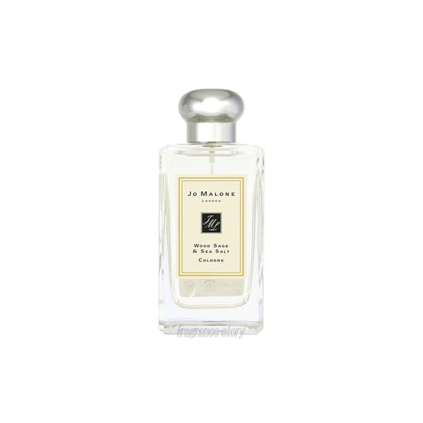 他サイト： 並行輸入品 ジョー マローン JO MALONE ウッド セージ＆シー ソルト コロン 100ml EDC SP 箱付き fs 【香水】【即納】の商品画像