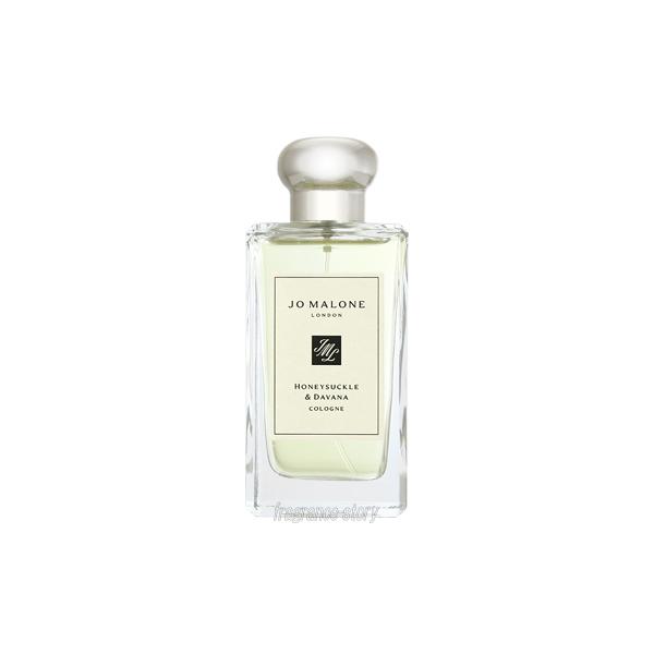 JO MALONE LONDON（ジョーマローンロンドン） 並行輸入品 ジョー