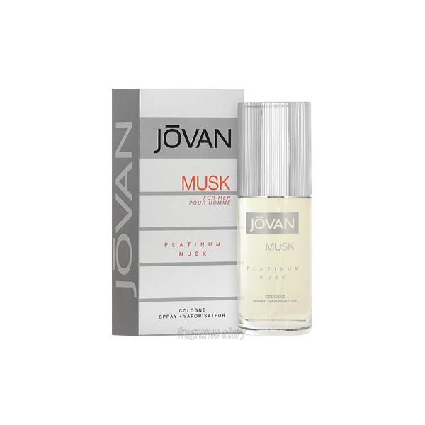 JOVANジョーバンムスクオーデコロン未使用 - 通販 - guianegro.com.br