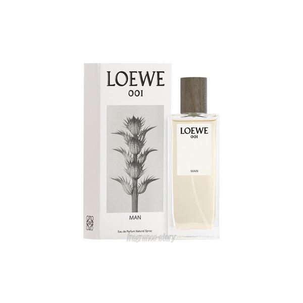 LOEWE 並行輸入品 ロエベ 001 マン オードゥ パルファム 50ml
