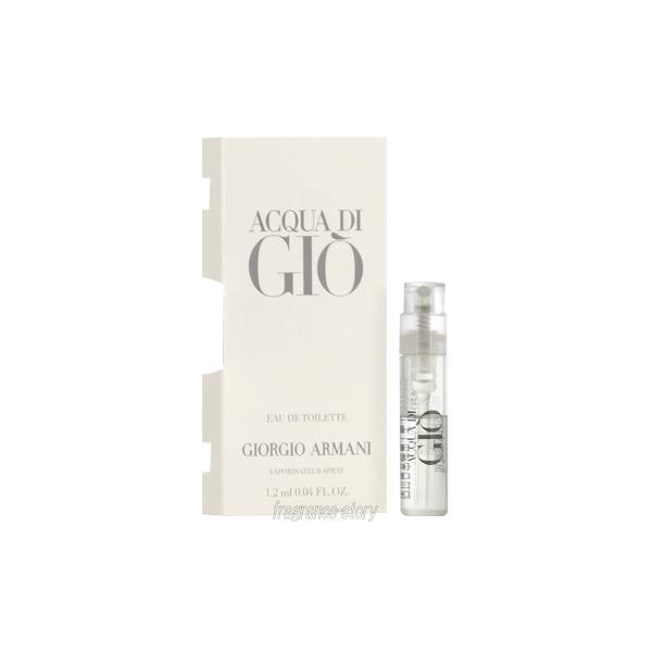 並行輸入品 ジョルジオ アルマーニ GIORGIO ARMANI アクア ディ ジオ プールオム お試しサイズ 1.2ml EDT  ミニ香水  ミニチュア  【即納】