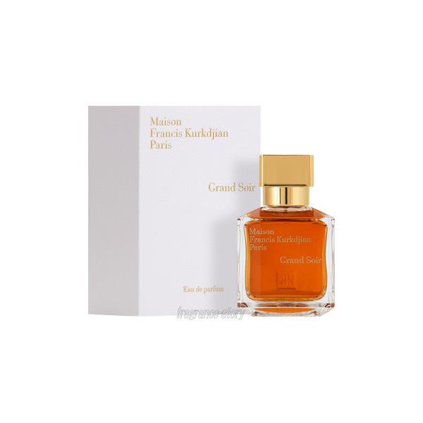 並行輸入品 メゾン フランシス クルジャン グラン ソワール 70ml EDP