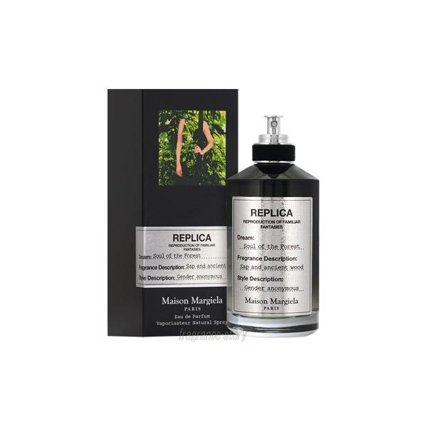 メゾン マルジェラ Maison Margiela レプリカ ソウル オブ ザ
