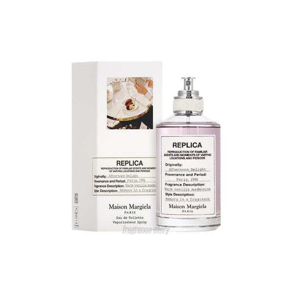 並行輸入品 メゾン マルジェラ Maison Margiela レプリカ アフタヌーン