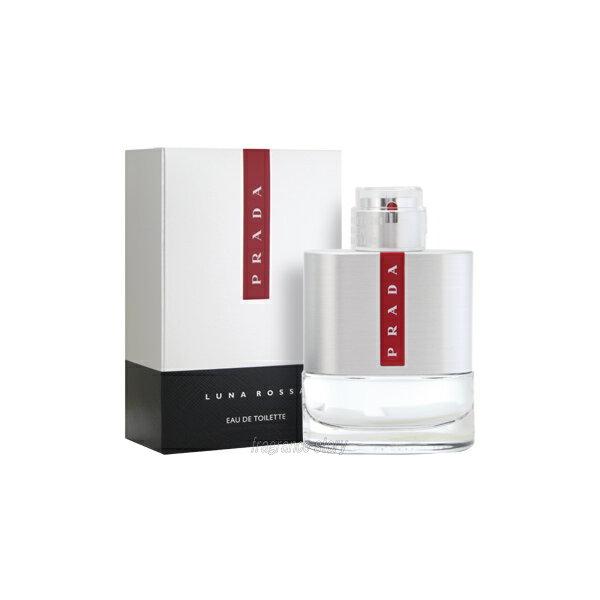 プラダ ルナロッサ オードトワレ 100ml 香水 PRADA プラダ ルナロッサ オーシャン オーデトワレ｜プラダ ビューティ