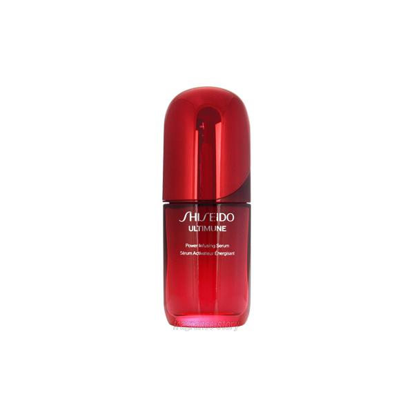 並行輸入品 資生堂 アルティミューン パワライジング セラム 50ml cs 【即納】