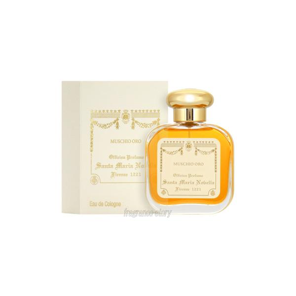 Santa Maria Novella（サンタマリアノヴェッラ） 並行輸入品 サンタ