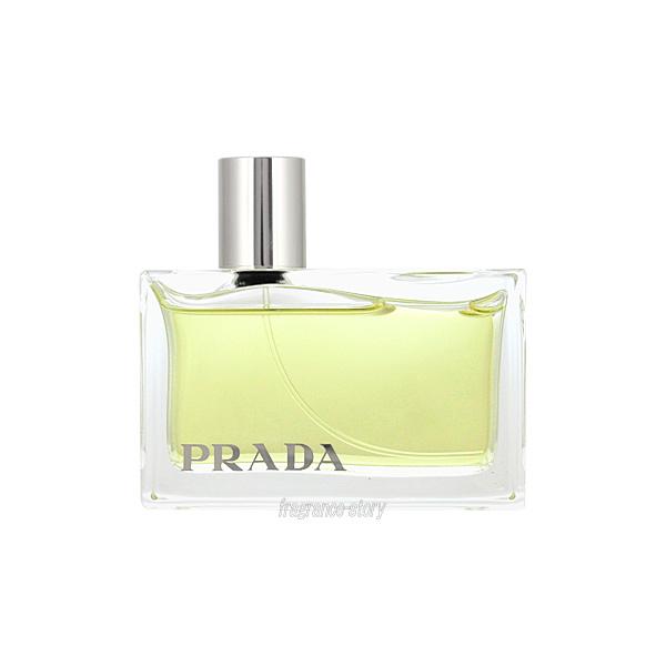 ほぼ未使用 PRADA プラダ アンバー オードパルファム 50ml プラダ PRADA PARADOXE パラドックス オードパルファム 50ml