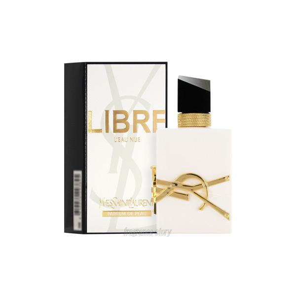 Yves Saint Laurent（イヴ・サンローラン） 並行輸入品 イヴ サン