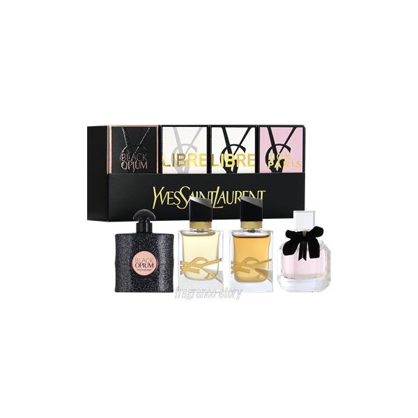 イヴサンローラン:ミニチュア香水4点セット イヴサンローラン:ミニチュア香水4点セット YSL ミニ
