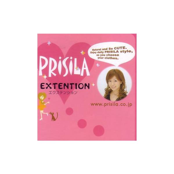 胸元でクルクルゆれます♪■ この商品は1セット、3本のまとめ売りです。　定価￥660ｘ3＝1980（税込み）⇒販売価格￥800（税込み）■カラー：1B　ブラック■幅：約3cm　長さ：約44cm■この商品は【非耐熱】です。火気厳禁、ドライヤー...