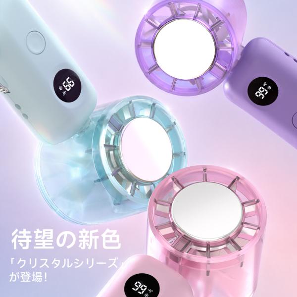 kousyoustore_fsbreeze_1_d_20260529152345