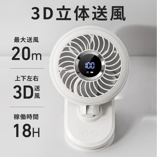 kousyoustore_fsjzdf08ba_1_d_20260519112556