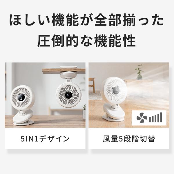 kousyoustore_fsjzdf08ba_5_d_20260519112614