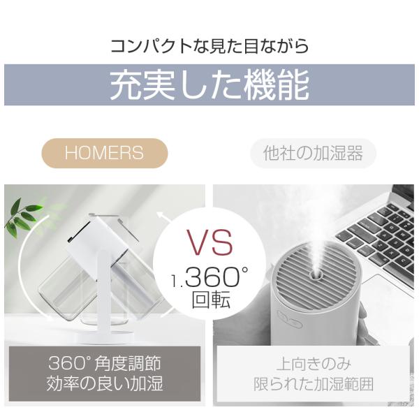 kousyoustore_jsq24x08_4_d_20251024115550