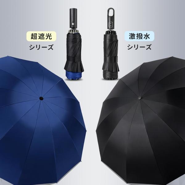kousyoustore_ysu122xk_2_d_20260716144620