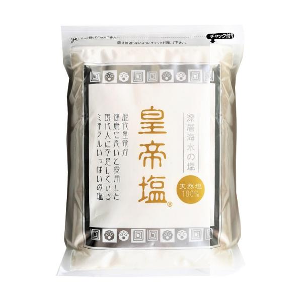 【公式・国内正規代理店】皇帝塩１ｋｇ（完全天日塩　無添加天然）