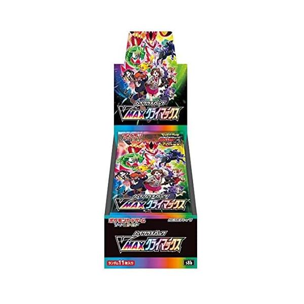 Pokemon（ポケモン） ポケモンカードゲーム ソード＆シールド ハイ