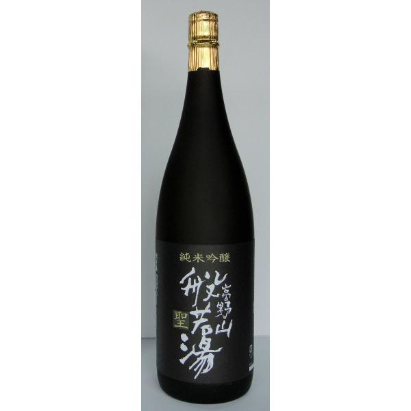 GONEN 古酒 720ml 30度 Japanese Sake Online Store] Moon After Rain Super Dry