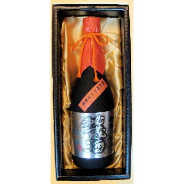 1974年 古酒 製造1973 初桜 秘蔵酒 720ML ギフト箱入り : 初桜酒造株式