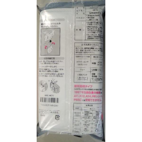 kouyou-d_19009_1_d_20260319154256