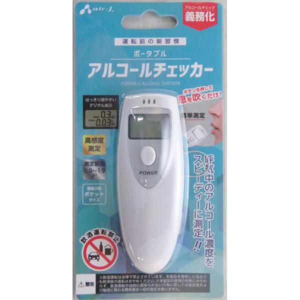 kouyou-d_4526397105617