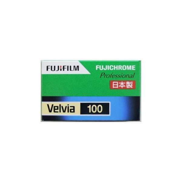 ベルビア100の人気商品・通販・価格比較 - 価格.com ベルビア100の人気商品・通販・価格比較 - 価格.com