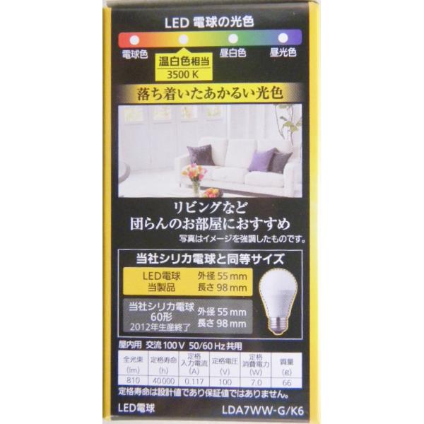 kouyou-d_4549980649879_2_d_20220923095643