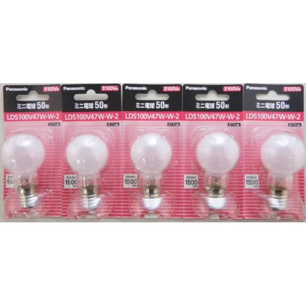 Panasonic（パナソニック） 5個セット ミニ電球