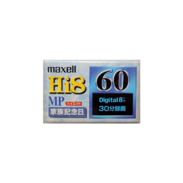 マクセル　製　品番　Ｐ６−６０KＨDＭＰ８ｍｍビデオテープ　ハイエイト　６０分　１本　日本製