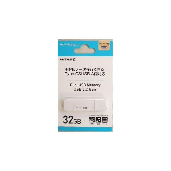 ハイディスク　ＵＳＢフラッシュメモリー　３２Ｇ　３．２　ＴＹＰＥ−Ａ／Ｔｙｐｅ−Ｃ　ＨＤＵＦ１４８Ｃ３２Ｇ３Ｃ