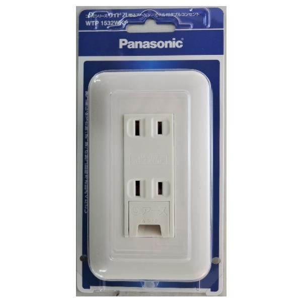 �p�i�\�j�b�N�@�����A�[�X�^�[�~�i���t�@�_�u���R���Z���g�@�v�s�o�P�T�R�Q�v�j�o