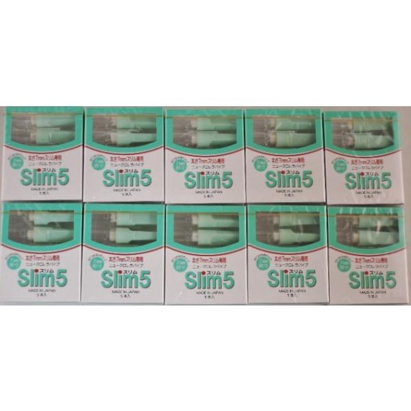 ＣＳ工業株　製使用可能な銘柄例　&amp;nbsp;ピアニッシモ、ルーシア、べヴェル、アイシーンスリムたばこ　専用（直径７ｍｍ）５個入り　１パック　が１０箱　（合計５０本）