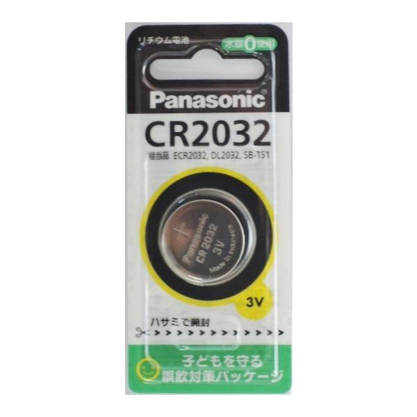 他サイト： パナソニック　コイン形　リチウム電池　ＣＲ２０３２Ｐの商品画像