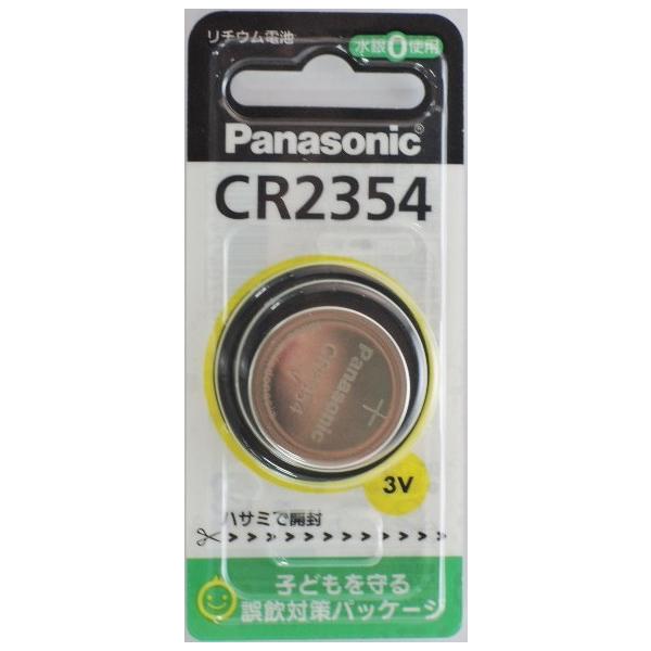 �p�i�\�j�b�N�@�R�C���`�@���`�E���d�r�@�b�q�Q�R�T�S�o