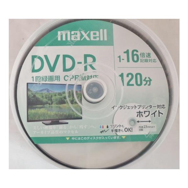 マクセル DVD−R ビデオ用 50枚 DRD120PWE50SP :DRD120PWE50SP:甲陽電産ヤフー店 通販 maxell DRD120PWE.50SP