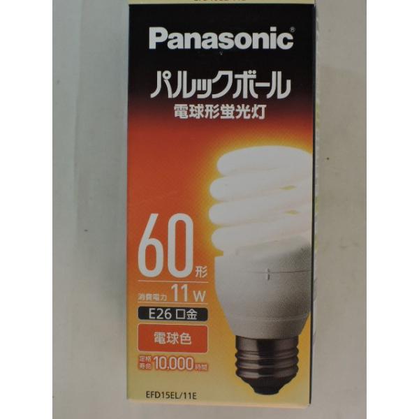 【生産終了品】Panasonic EFD15EL/11E 10個入り 電球 EFD15EL11EE17F22T | 照明器具検索 | 照明器具 | Panasonic