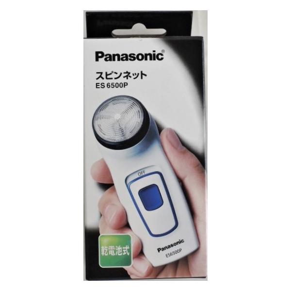 Panasonic パナソニック スピンネット ES6500P 乾電池式 Panasonic パナソニック スピンネット ES6500P 乾電池式