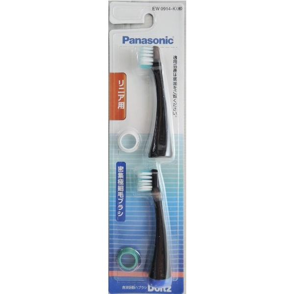 ドルツ 替ブラシ 密集極細毛ブラシ ｅｗ０９１４ ｋ Buyee Buyee 提供一站式最全面最专业现地yahoo Japan拍卖代bid代拍代购服务 Bot Online