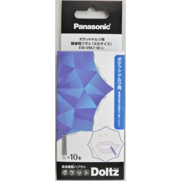 |Pbghc@p@֎ԃuV@dvOXUV|v