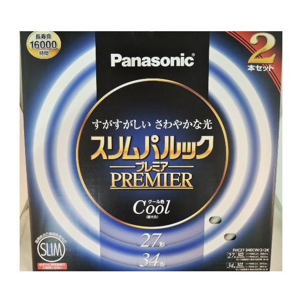 Panasonic（パナソニック） スリムパルック プレミア蛍光灯