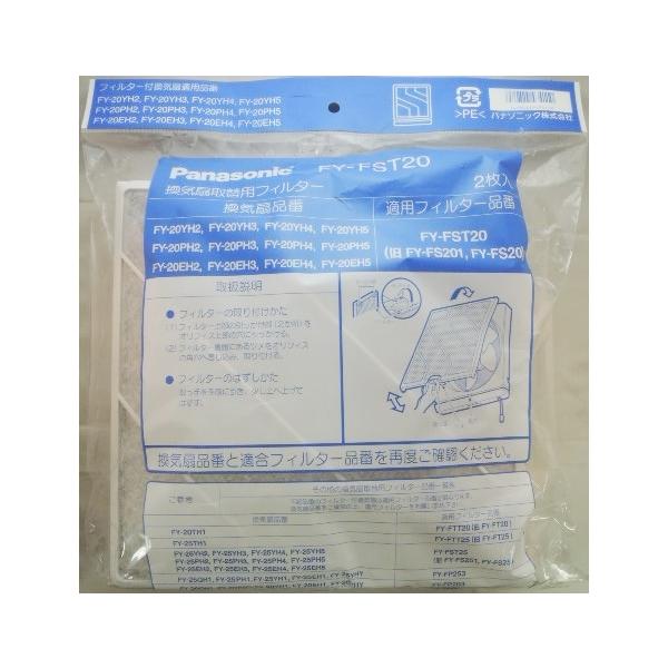 pi\jbN@Cp@ptB^[@ex|ersQO