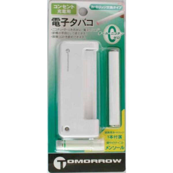 トゥモロー　電子タバコ　メンソール　コンセント用　Ｍ９０１