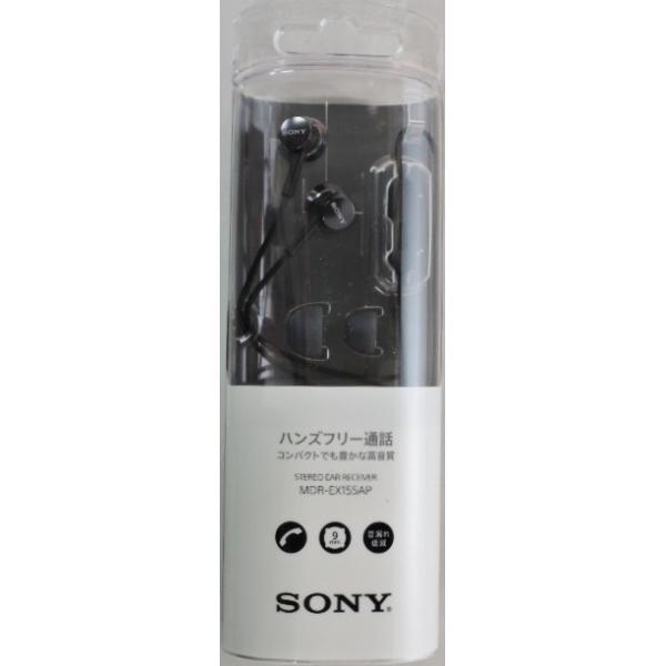 kouyou-d_mdr-ex155apbq