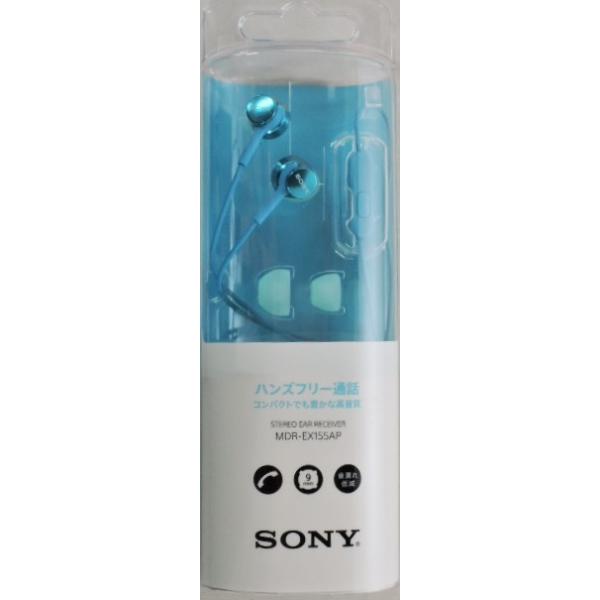 SONY ステレオイヤーレシーバー MDR-E868MP1 Amazon.co.jp: SONY ステレオ・イヤーレシーバー MDR-E888LP