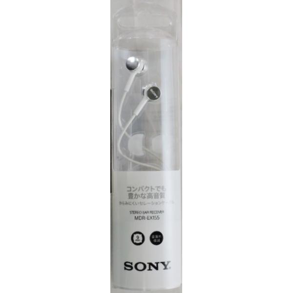 SONY ソニー ステレオイヤーレシーバー MDR−EX155WQ