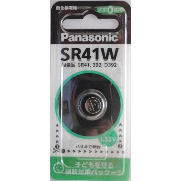 pi\jbN@vp@_dr@rqSPWo