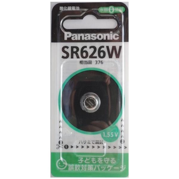 �p�i�\�j�b�N�@���v�p�@�_����d�r�@�r�q�U�Q�UW