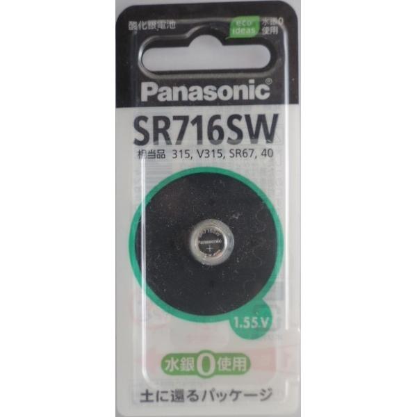 �p�i�\�j�b�N�@���v�p�@�_����d�r�@�r�q�V�P�USW